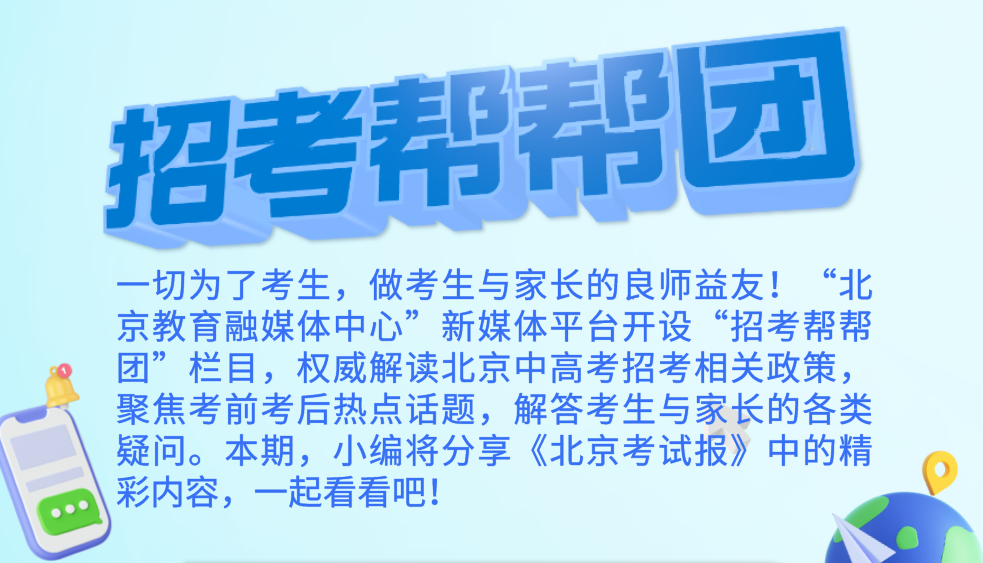 无锡木工招聘最新信息及行业发展的契机与人才需求概览