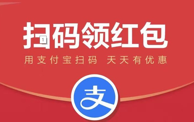 探究扫红码下载，过程详解与优势分析