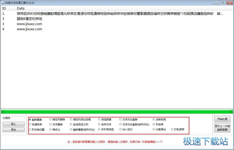 传统价值观下的婚姻理念与社会现象探讨，夫荣妻贵的深度探讨