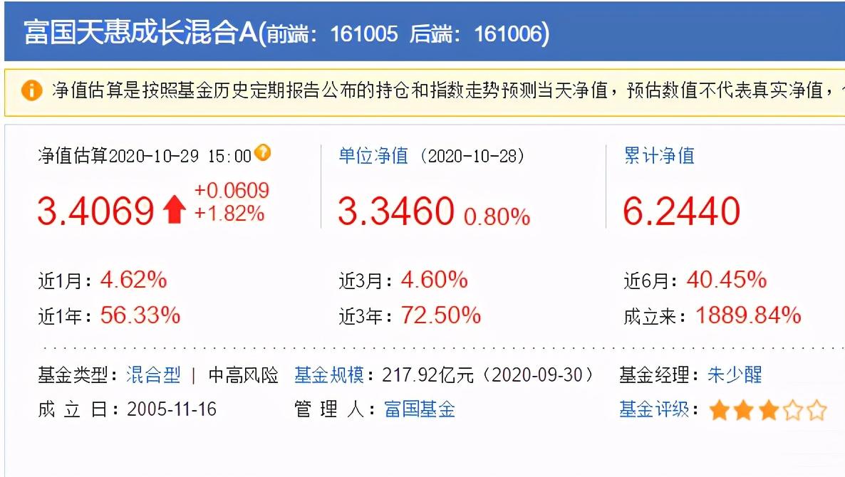 通银支付下载，便捷支付的新时代首选