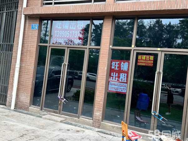 内江最新店面出租，商业发展活力新源泉