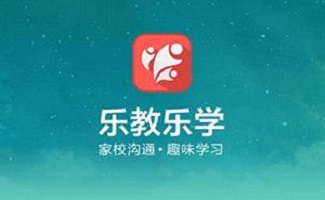 乐学乐教免费下载，优质教育资源的开放共享之路探索