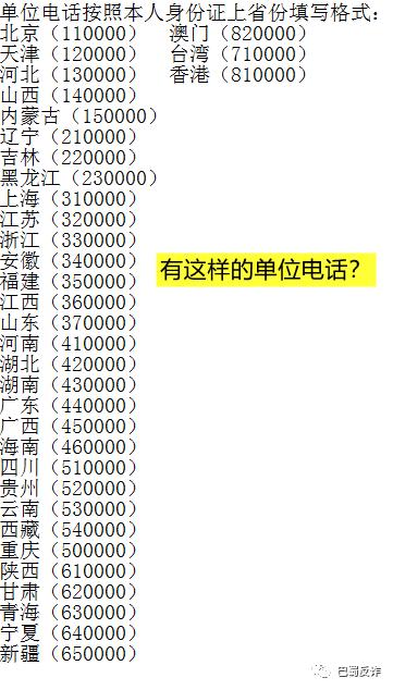 探索销巴商家下载，一站式解决方案助力商业腾飞