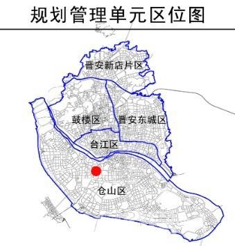 福州市仓山区未来蓝图规划揭晓