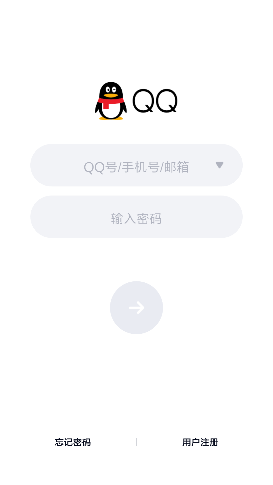 Java系统下QQ下载指南