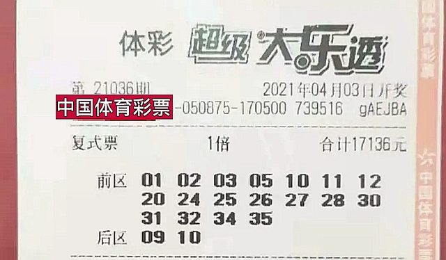 冷残﹏夜魅 第5页