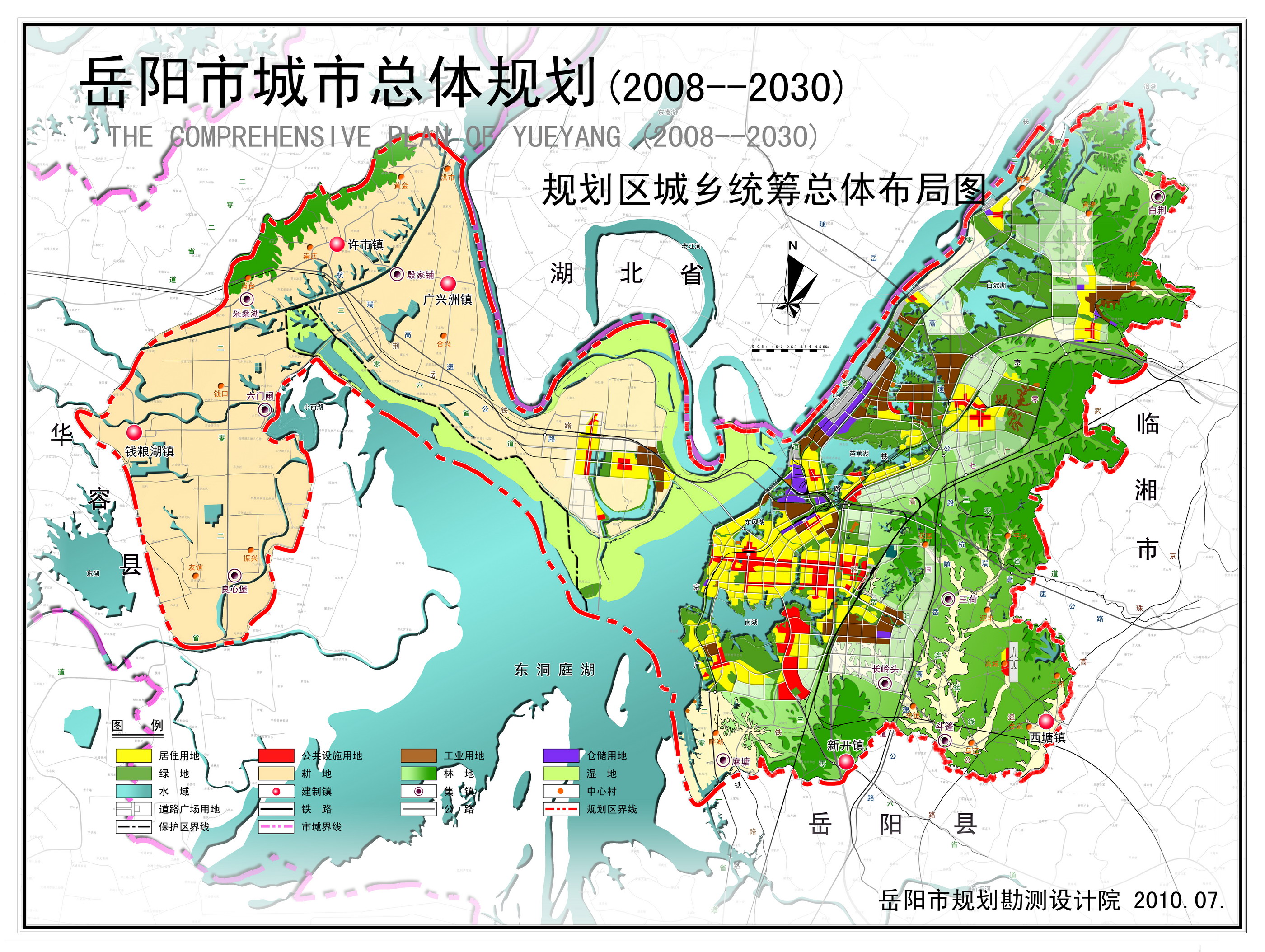 岳阳市最新城市规划，塑造未来城市的壮丽愿景