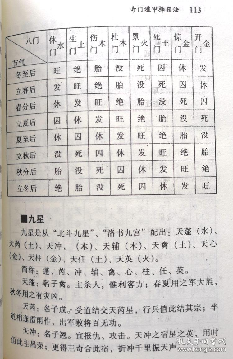 钟义明下载，数字时代资源获取之旅探索