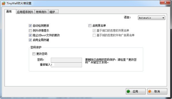 下载附加功能的多样性与实用性探讨，深度解析与对比研究