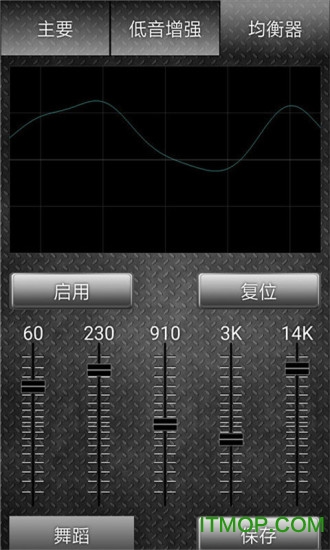 音准器下载，提升音乐技能的必备工具