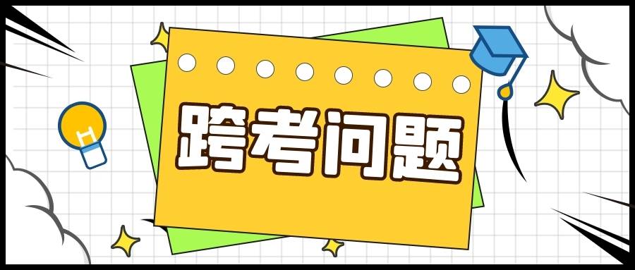 管家婆一,专业解答实行问题_领航版78.608