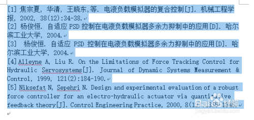 2024澳门正版资料大全,高速方案响应解析_mShop94.546