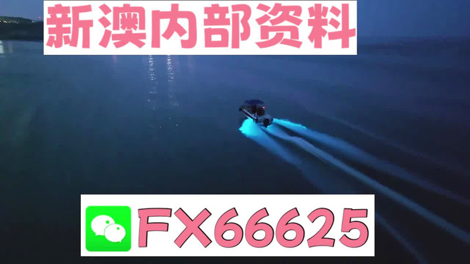 精准一肖100%准确精准的含义,实地考察数据分析_Nexus35.795