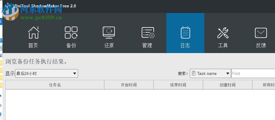 新澳精准资料期期中三码,深入执行方案数据_tool87.295