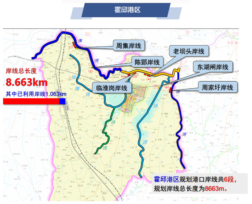 新澳门六开奖结果今天,整体规划执行讲解_8DM82.287