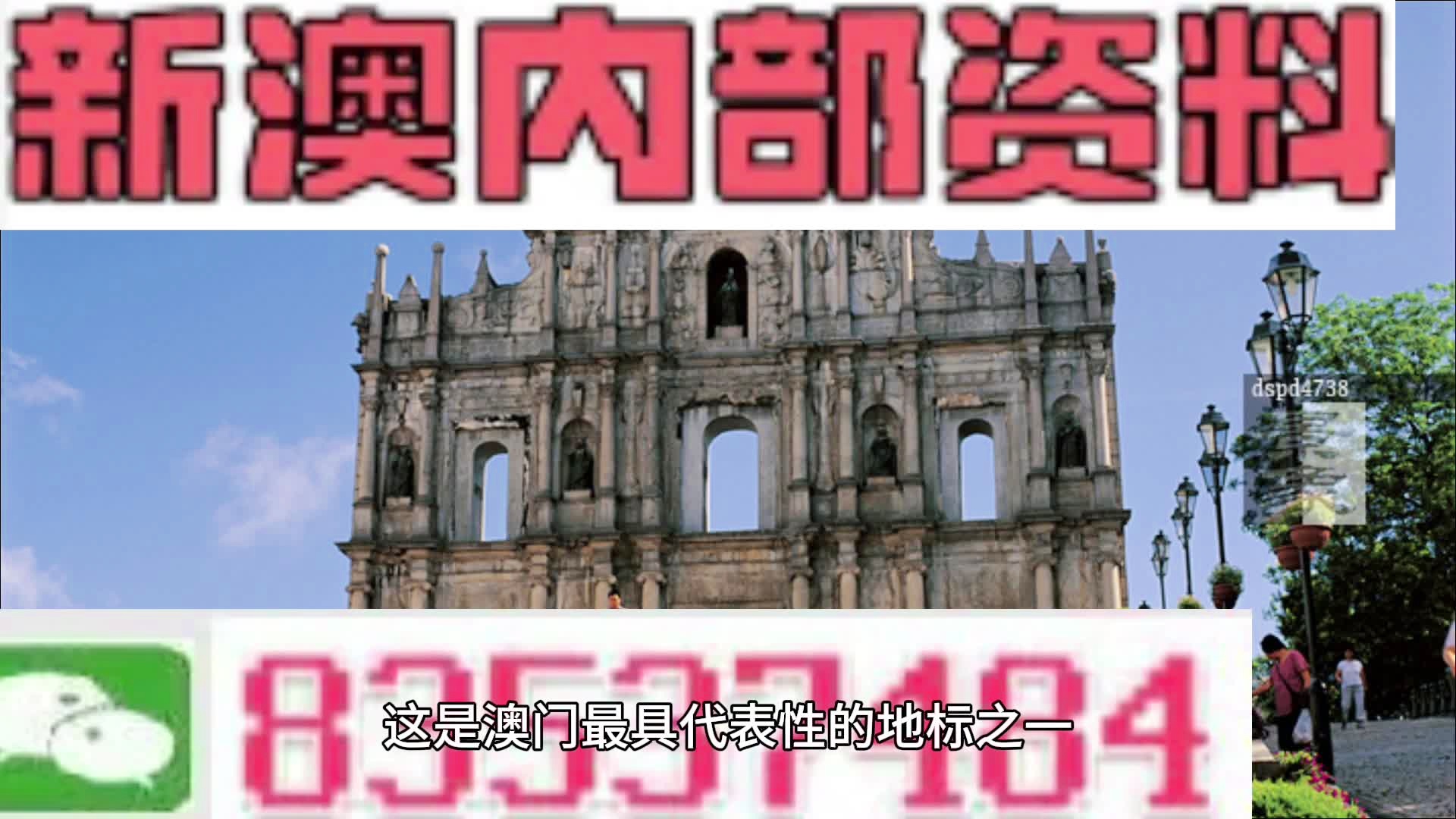 惊°世妖娆 第4页