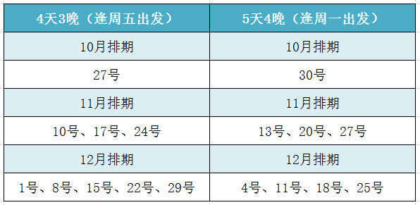 澳门一码一肖一特一中是合法的吗,深度评估解析说明_uShop62.197