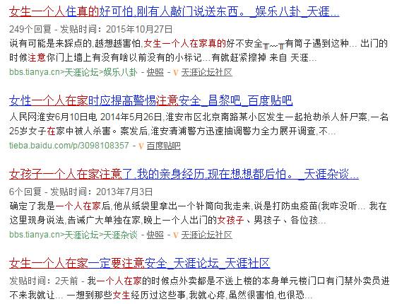 澳门最准的资料免费公开,广泛的关注解释落实热议_社交版24.973