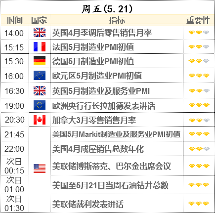 新澳门龙门客栈资料2024年资料,稳定评估计划_bundle97.951