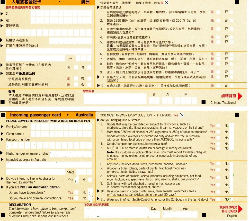 2024新澳免费资料图片,国产化作答解释落实_V243.481