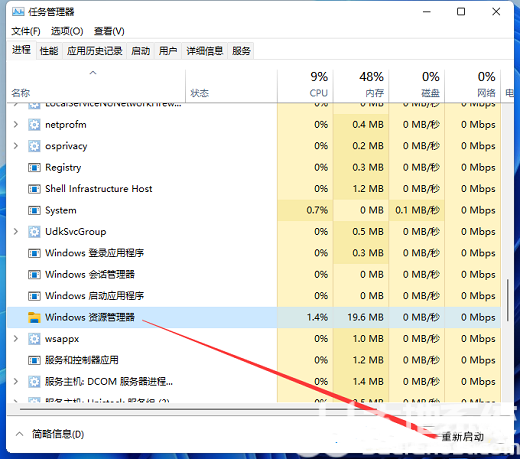 下载管理器启动指南，提升下载速度与效率的全面教程