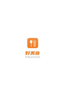 中国好食品下载，美食探寻之旅的启程平台