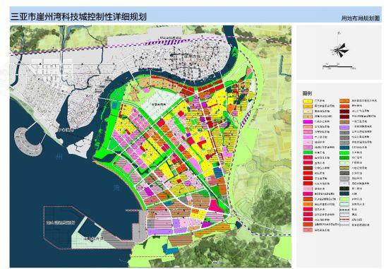 2024年精准资料大全,整体规划执行讲解_豪华版38.10