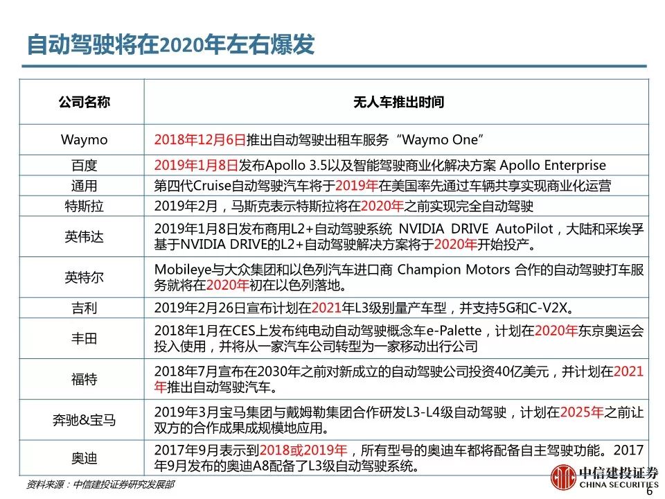 新澳门彩开奖结果2024开奖记录,最新解答解释定义_3D49.563