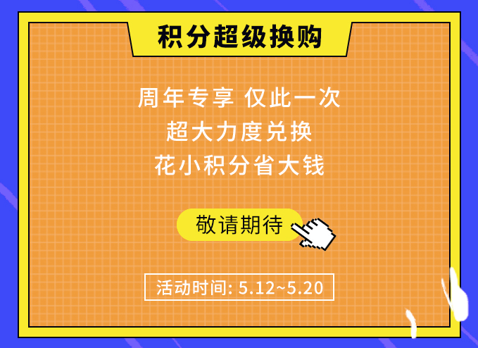 二四六天好彩(944CC)免费资料大全,适用解析方案_限量版12.246