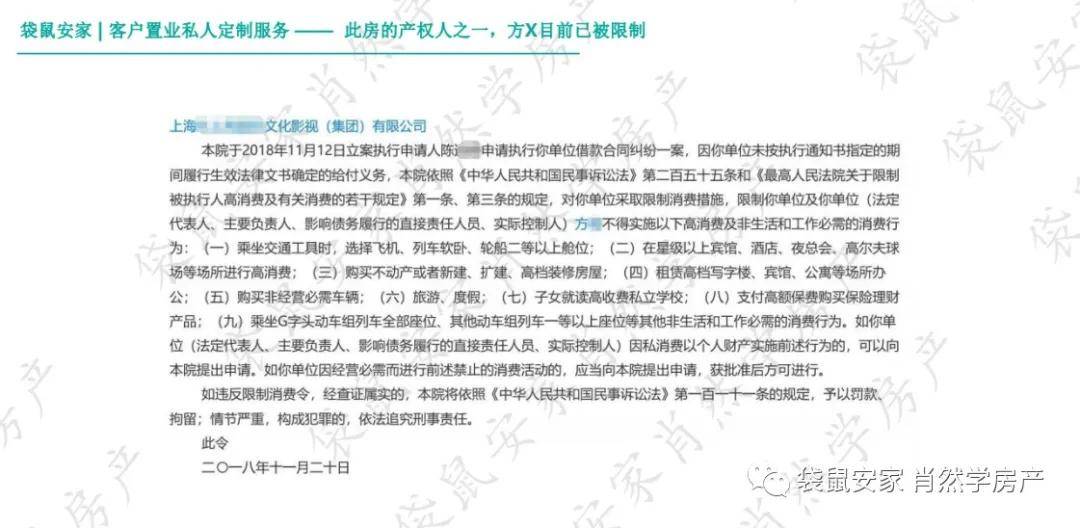 新澳门精准四肖期期中特公开,经典解答解释定义_冒险款31.876