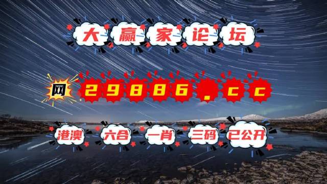 澳门天天免费精准大全,实地验证数据分析_R版11.337