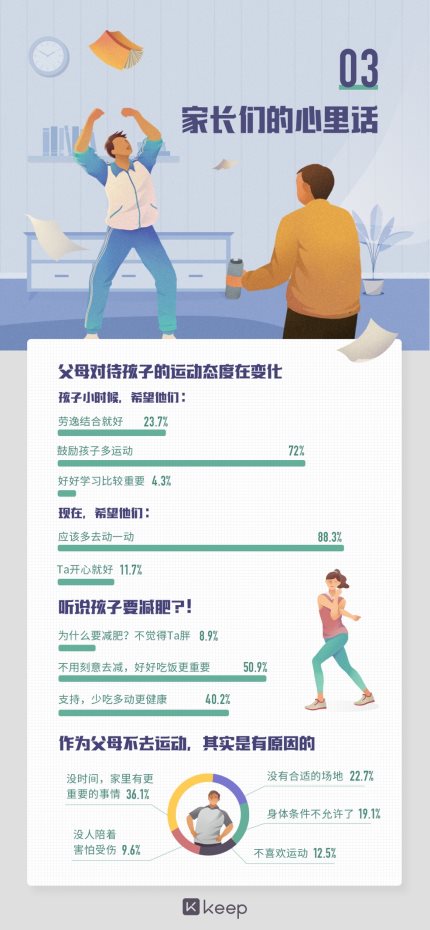 最准一肖一码100%澳门,全面数据解释定义_复古版77.340