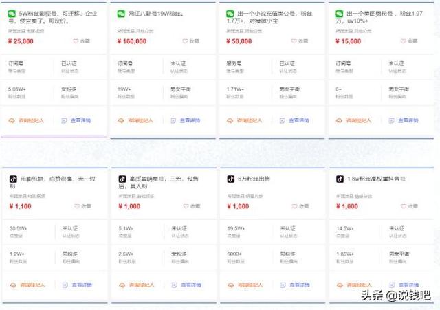 新澳门开奖号码2024年开奖记录查询,高效方法解析_3K36.535