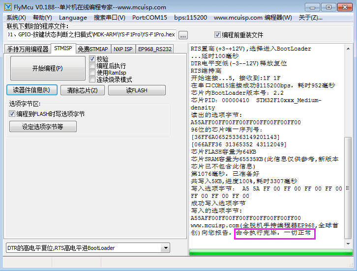 0149330.cσm查询,澳彩资料与历史背景,可靠设计策略解析_pack25.636