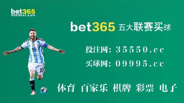 2O24年澳门今晚开码料,数据资料解释落实_Executive66.534