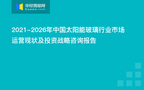 79456濠江论坛最新消息今天,创新解读执行策略_基础版84.512