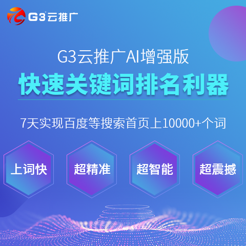 新澳2023年精准资料大全,可靠性执行方案_Galaxy38.796