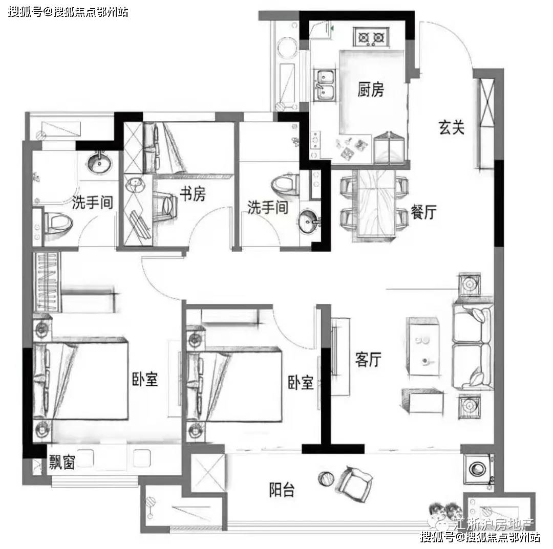 新2024澳门兔费资料,科学基础解析说明_领航版78.608