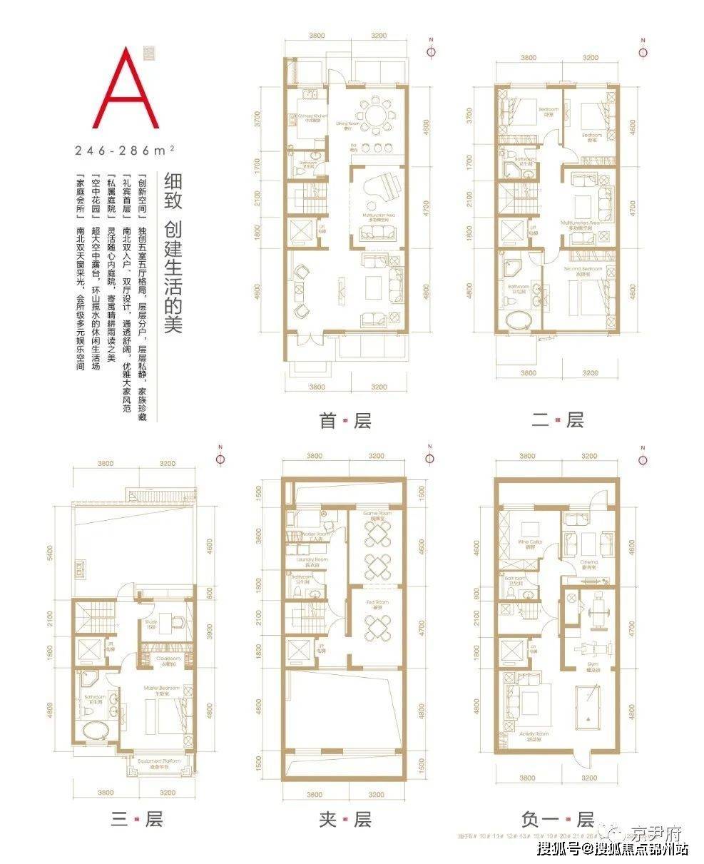 二四六香港资料期期准千附三险阻,持续设计解析方案_挑战版18.96