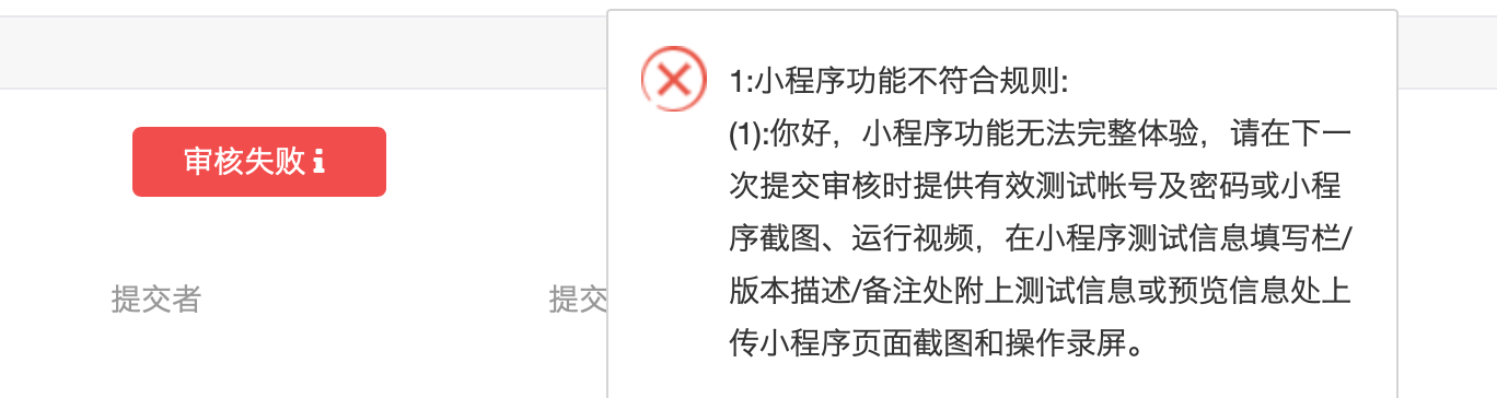 白小姐一肖一码准选一码57709.,标准化流程评估_XT90.259