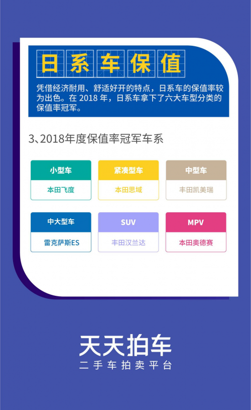 新奥天天正版资料大全,数据实施整合方案_专属版93.210