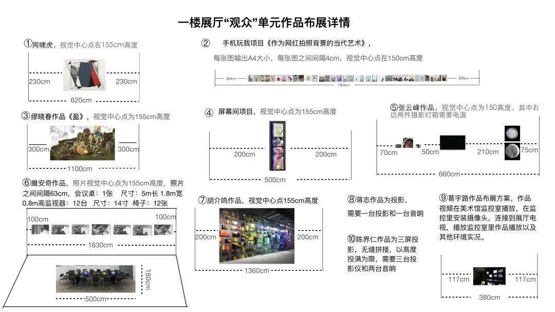 新奥门资料免费资料,数据支持设计解析_Superior19.32