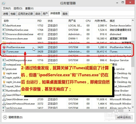 7777788888精准管家婆全准,高速响应执行计划_RemixOS13.790