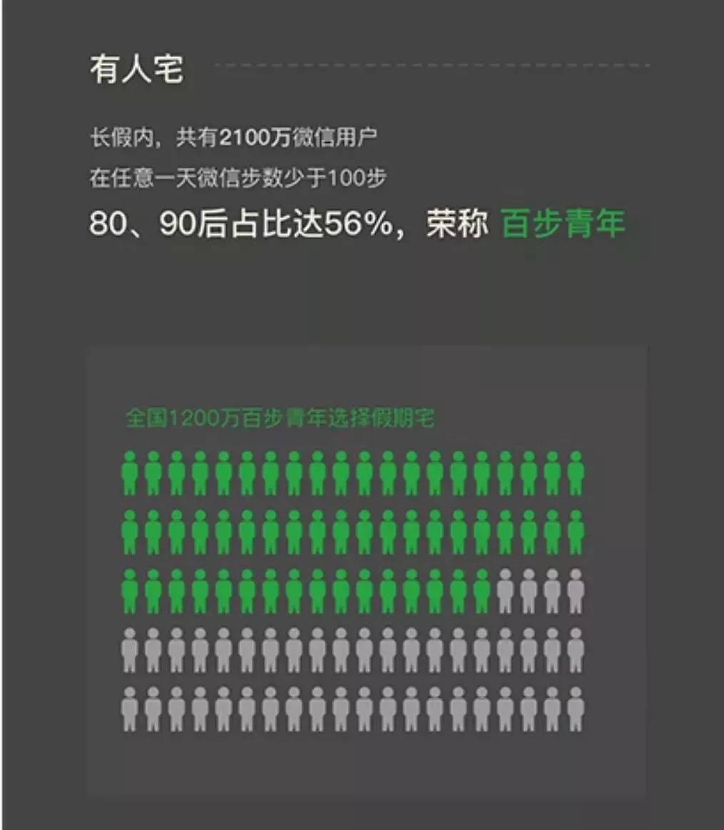 香港免费大全资料大全,最新数据解释定义_标配版65.974