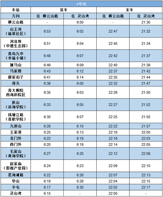 大众网新澳门开奖号码,实践性计划实施_3K97.55