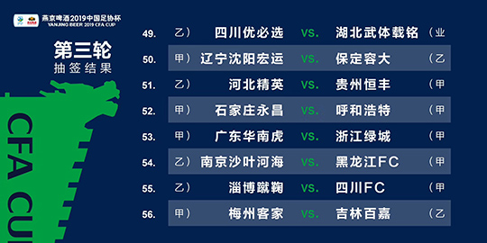 2024澳门今晚必开一肖,实时解析说明_工具版92.637