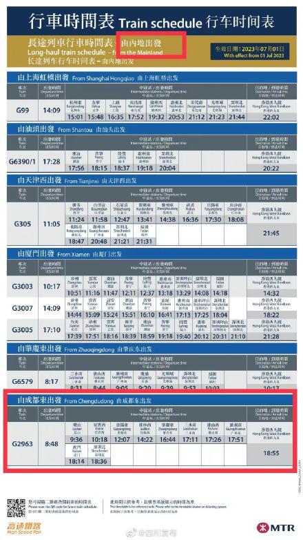 澳门精准一码必中期期准,功能性操作方案制定_复古款42.796