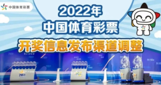 2023澳门天天正版资料,国产化作答解释落实_10DM40.826