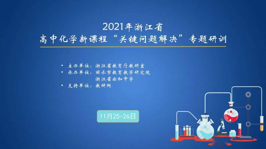 2021澳门精准资料免费公开,最新核心解答落实_VR63.693