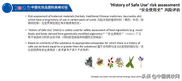 22324cnm濠江论坛,精细评估解析_V211.321